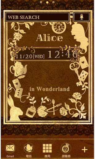 博客來-Are you Alice？你是愛麗絲？ 6