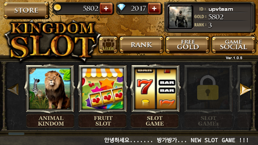 Kingdom Slot