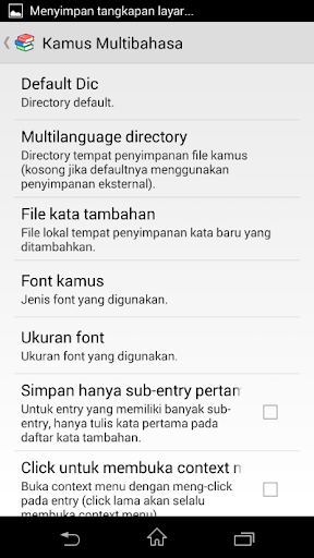 【免費書籍App】Kamus Multibahasa-APP點子