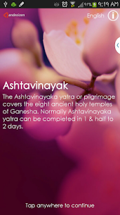 Free Download Ashtavinayak (अष्टविनायक) APK