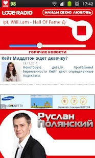 Free Love Radio APK