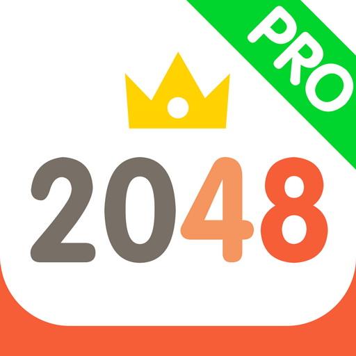 2048挑战版 益智 App LOGO-APP開箱王