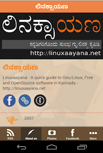 How to mod Linuxaayana 1.1.1.6 apk for bluestacks
