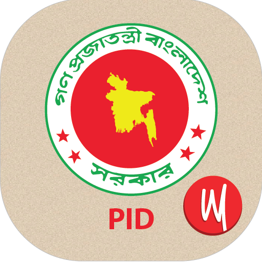 PID 書籍 App LOGO-APP開箱王