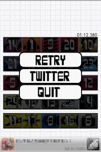 Free Astro-touch number APK for Android