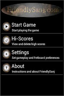 Android application FriendlySanj Intervals screenshot
