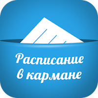 Расписание МарГУ APK ícone