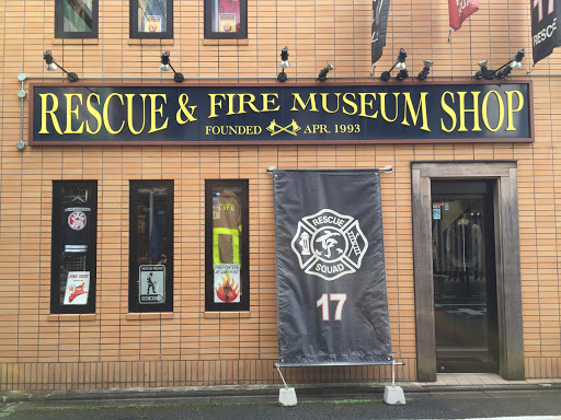 Rescue & Fire Museum Shop