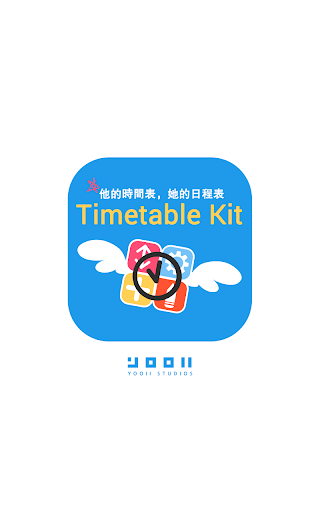 免費下載生活APP|Timetable Kit - 時間表 app開箱文|APP開箱王