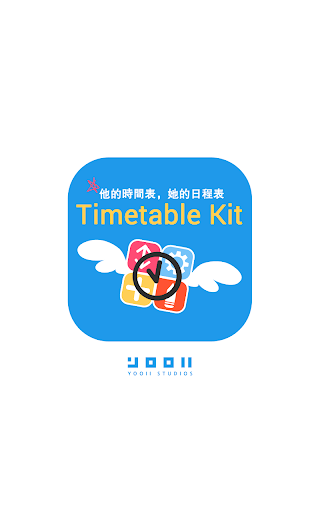 【免費生活App】Timetable Kit - 時間表-APP點子