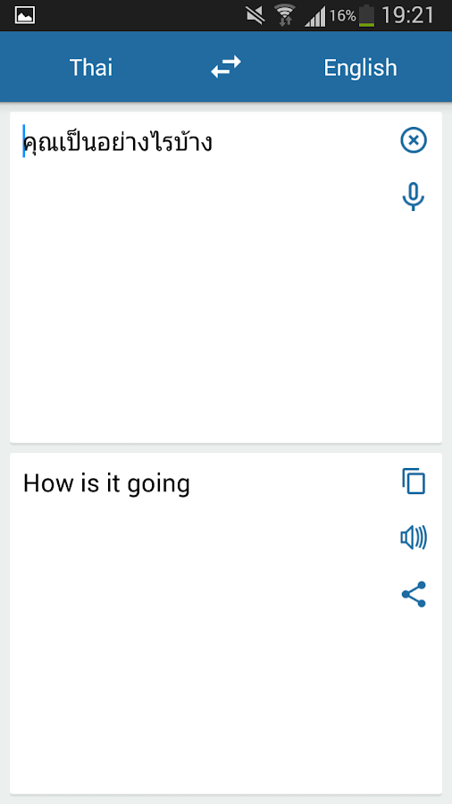 Thai English Translator Android Apps on Google Play