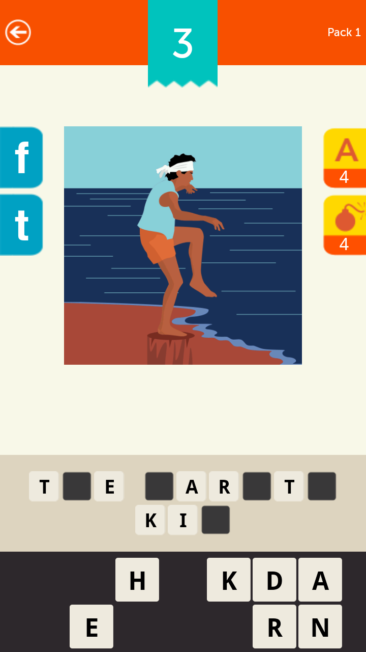 Guess the Movie! ~ Logo Quiz Screen 2