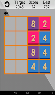 2048 Metro : Brain Crush Game Screenshots 4