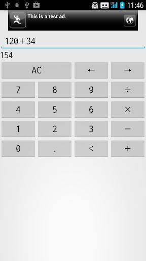 【免費工具App】Easy Calc-APP點子