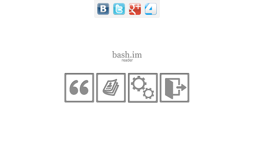 【免費娛樂App】Bash im Reader-APP點子