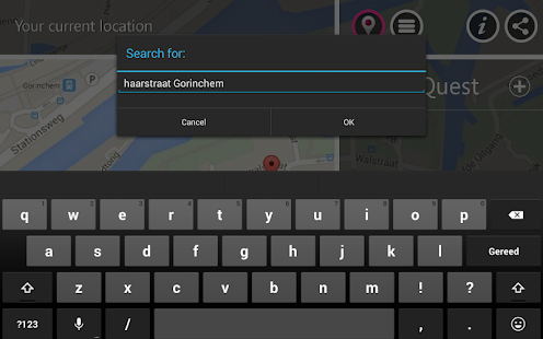 camreQuest Screenshots 7
