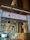 ICBC Sanshan Street Station