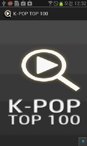 K-POP TOP 100 Music Player