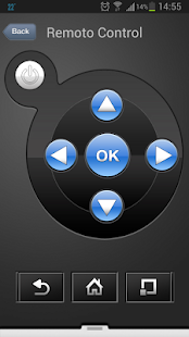   D-Link Media- screenshot thumbnail   