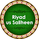 Riyad us Saliheen APK