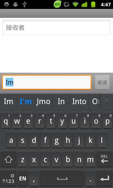 GO Keyboard - screenshot