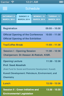 KCC Conf. Screenshots 2