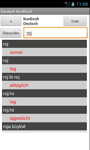 German Kurdish Dictionary