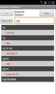 Free German Kurdish Dictionary APK