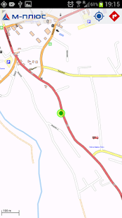 Download Алма-Ата М-Плюс APK