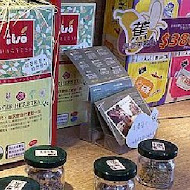 一手私藏世界紅茶