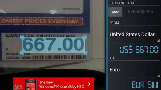 Lastest Exchange Cam APK for Android