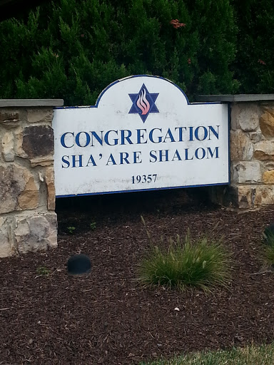Congregation Sha'are Shalom