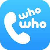 후후 - 스팸 잡는 국민 1등 전화 앱