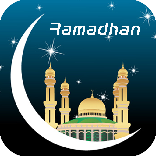 Risalah Ramadhan 書籍 App LOGO-APP開箱王