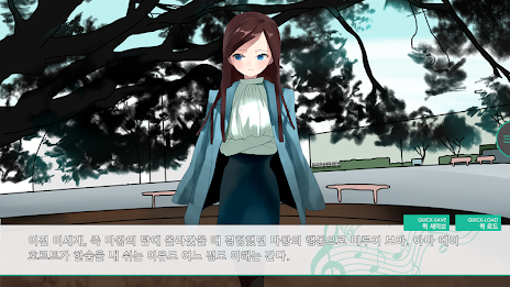 Correct handling of suhoryeong!  ep2 poster 14