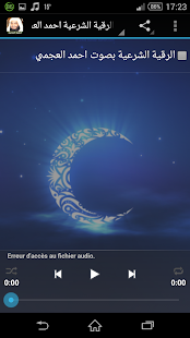 How to get الرقية الشرعية احمد العجمي 1.0 mod apk for laptop
