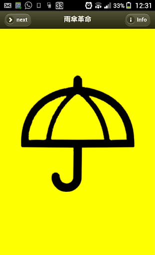 Umbrella Movement