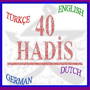 How to download 4 DİLDE 40 HADİS lastet apk for pc