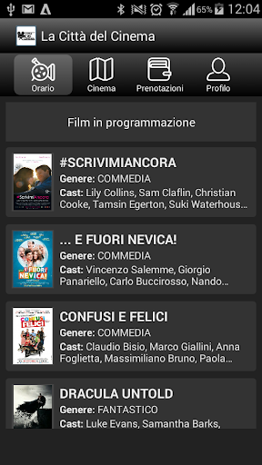 La Città del Cinema