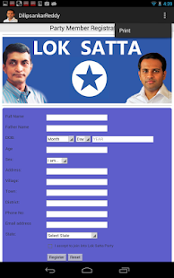 Free Download DilipsankarReddy APK
