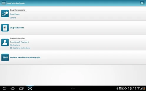 【免費醫療App】Mosby's Nursing Consult-APP點子