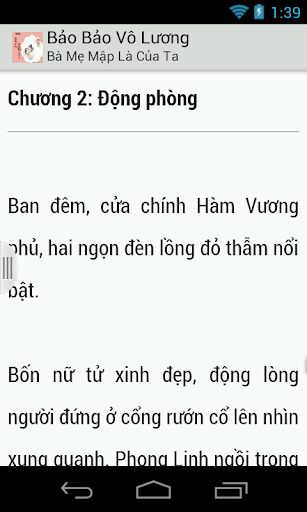 【免費書籍App】Bao Bao Vo Luong (Truyen hay)-APP點子