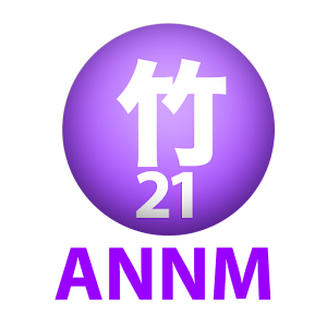 竹達彩奈のオールナイトニッポンモバイル第21回 1.0.2