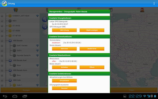 【免費交通運輸App】Geolane Webgate Mobile-APP點子