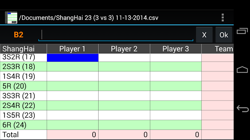 Simple CSV