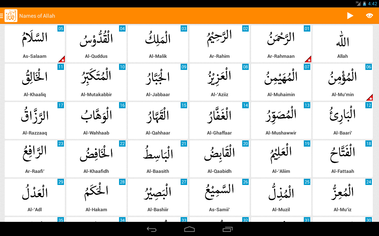 Asmaul Husna with Audio APK by Sayap Putih Details