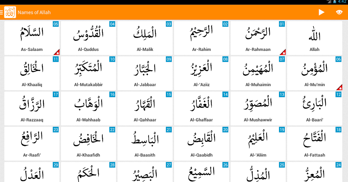 Pdf Asmaul Husna Hd Download - 20+ Inspirasi Download Tabel Asmaul