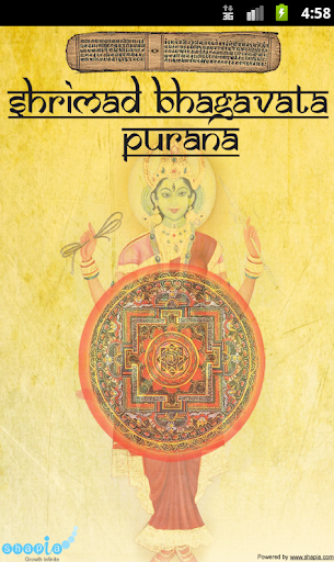 Shrimad Bhagavata Purana