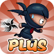 Yoo Ninja Plus