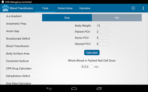 【免費醫療App】DVM Calc-APP點子